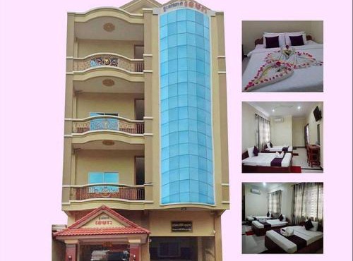 Khemra I Guesthouse