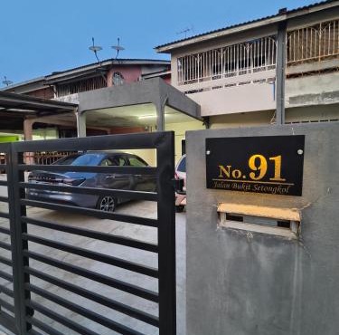 Kuantan Nise1 Homestay