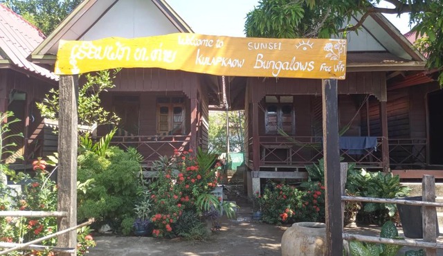 Kulap Kao Bungalow