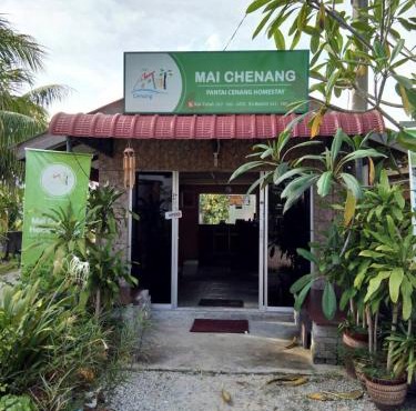 Mai Chenang Guesthouse