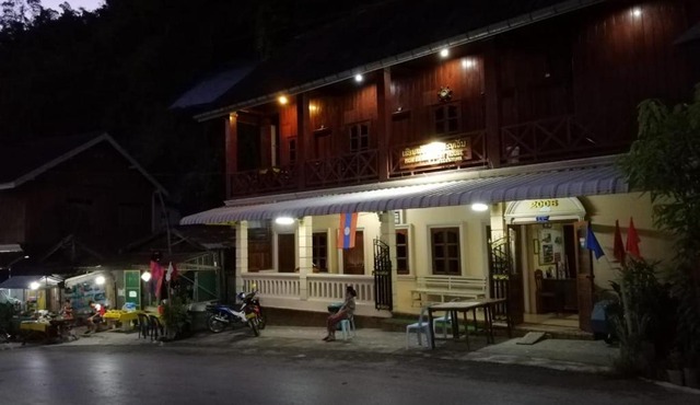Monsavanh Guesthouse