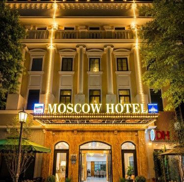 Moscow Hotel Ha Long - Sun World Bai Chay