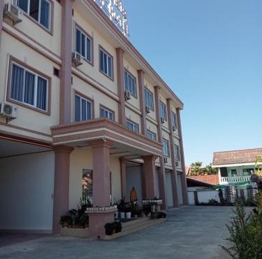 Narisay Hotel