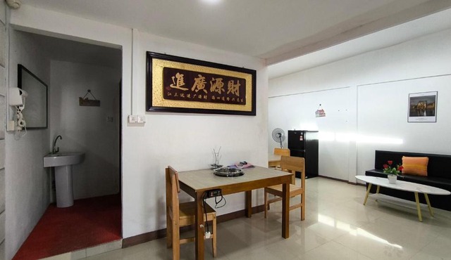 Natol Homestay - Kenyalang Park