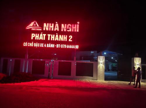 nhà nhỉ phát thành