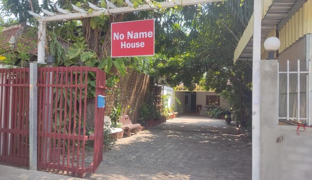 No Name House