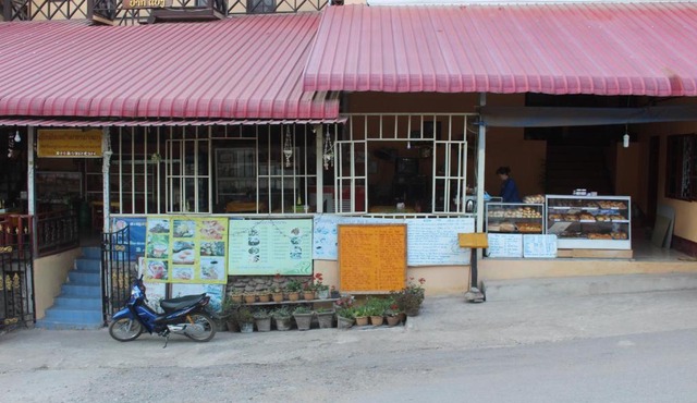 Pakbeng Guesthouse