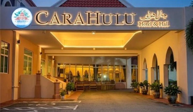 Palette Cara Hulu Near Jonker Street Malacca