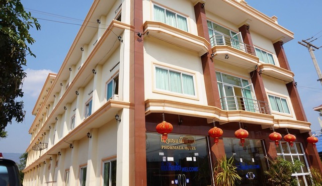 Phommala Hotel