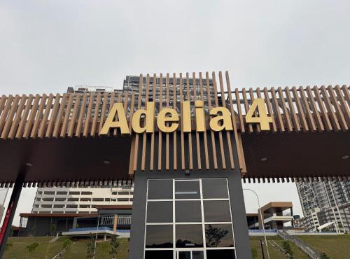 Residensi Adelia 4, Bangi Avenue