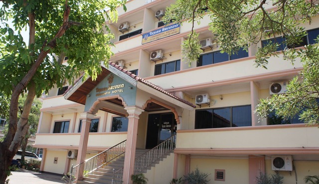 Sisavath Hotel