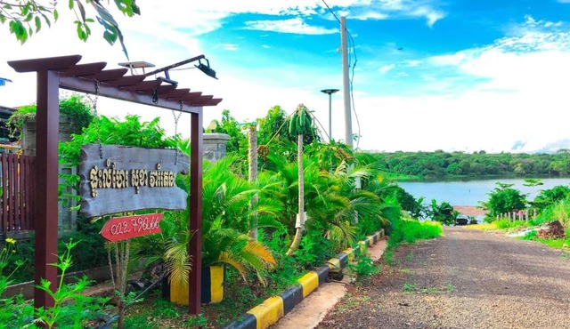 SOKHA VEARYRATANAK HOMESTAY