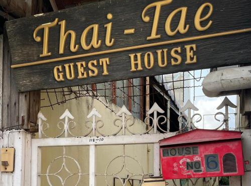 Thai-Tae Guesthouse Hua Hin