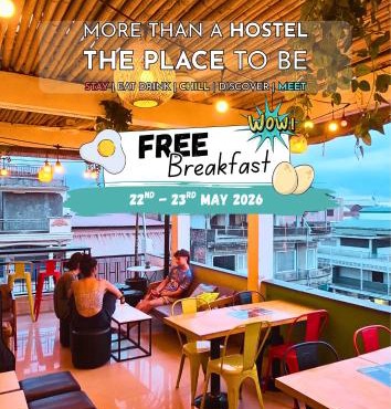 THE PLACE Hostel Battambang