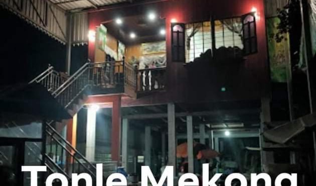 Tonle Mekong Homestay