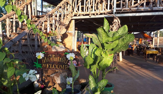 Vongkham Eco Resort