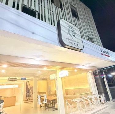 Wonderful Inn Bangkok