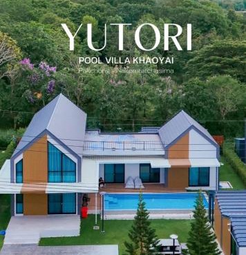 Yutori Pool Villa Khaoyai