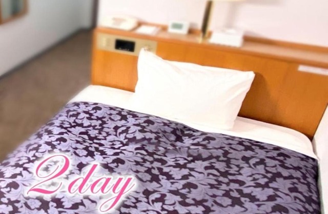 Hotel New Saitama - Vacation STAY 87886