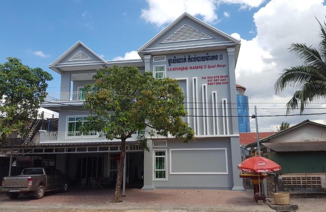 Kampongbay Makeng Guesthouse 