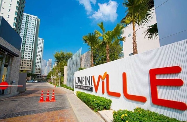 Lumpini Ville 