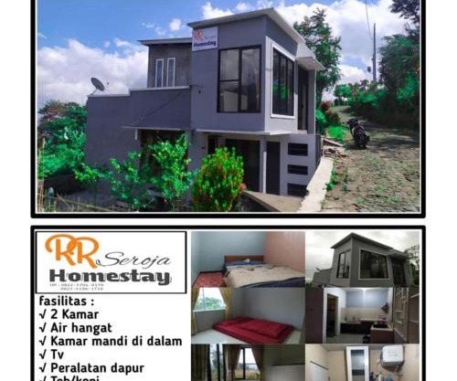 Homestay Seroja 