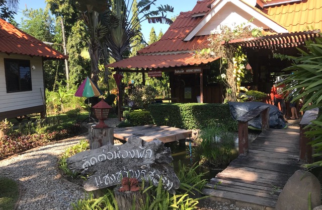 Sangsawang Resort