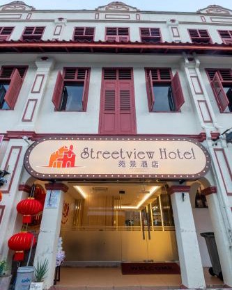 Streetview Hotel 