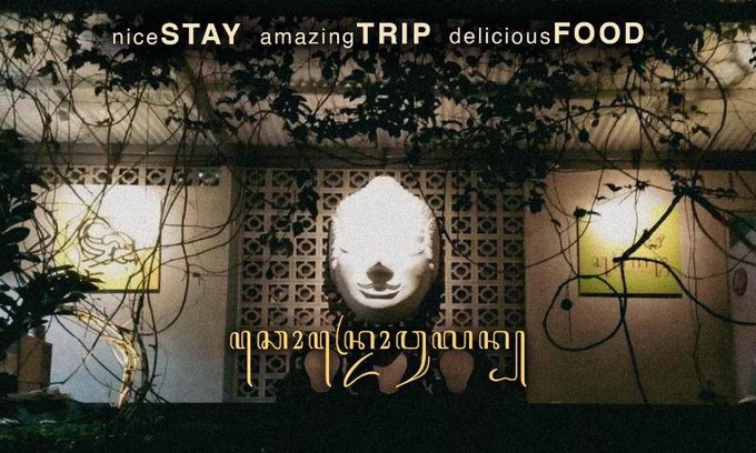 Jawa Timur Hostel | 16 m² Hostel ∙ 2 guests