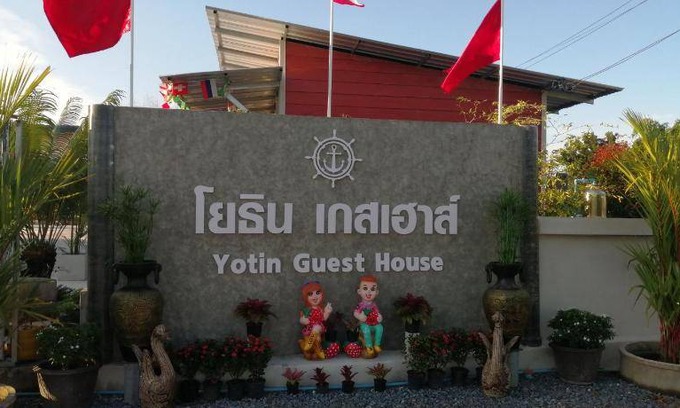 Bang Phra Bed & Breakfast | 20 m² Bed and breakfast ∙ 4 guests