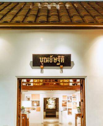 Chanthaburi Bed & Breakfast | 29 m² Bed and breakfast ∙ 2 guests