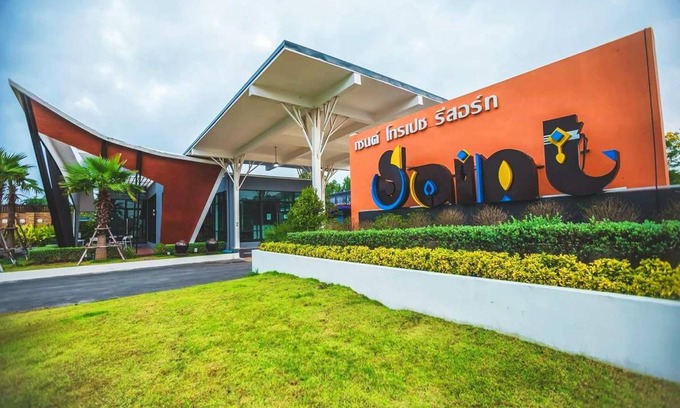 Khlong Khut Resort | 35 m² Resort ∙ 4 guests