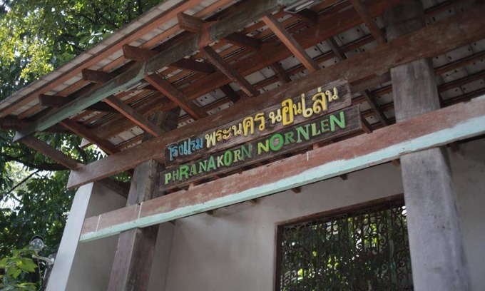 Bang Khun Phrom Hotel | 36 m² Hotel ∙ 4 guests