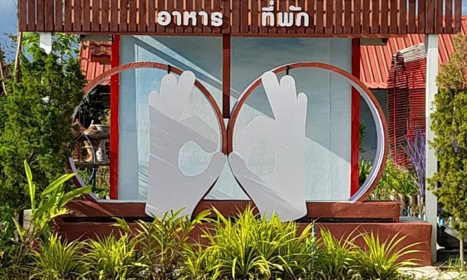 Sakae Krang House | 36 m² House ∙ 1 bedroom ∙ 3 guests