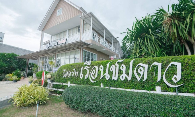 Chom Bueng Hotel | 40 m² Hotel ∙ 20 guests