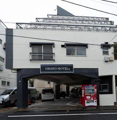 Nerima Apartment | 46 m² Apartment ∙ 2 bedrooms ∙ 7 guests