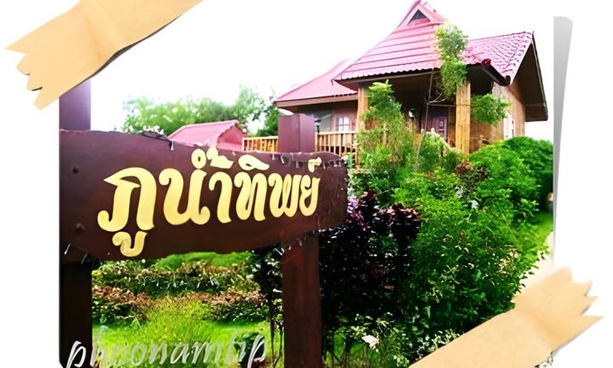 Khaem Son Bed & Breakfast | 80 m² Bed and breakfast ∙ 4 bedrooms ∙ 8 guests
