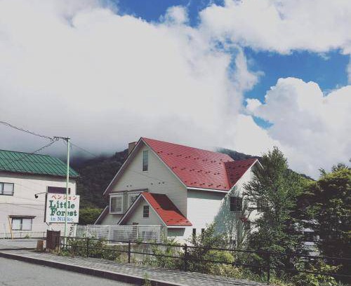 Nikko Bed & Breakfast | Bed and breakfast ∙ 3 guests