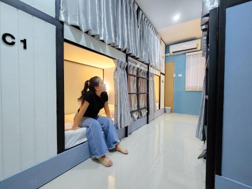 Nai Mueang Hostel | Bunk Ubon Hostel