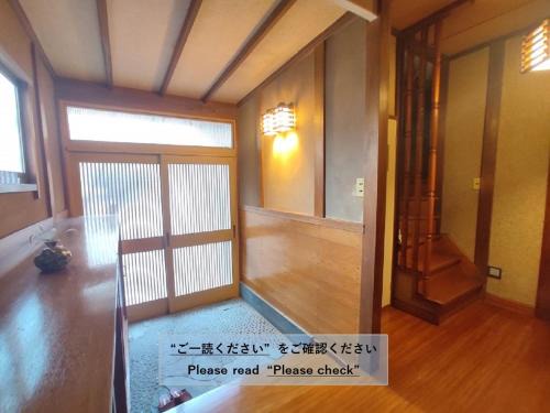 Utsunomiya Hostel | Guesthouse Kincha 駅東口