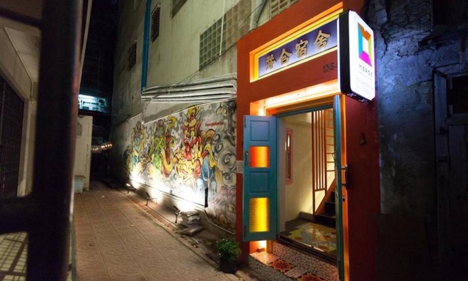 China Town Hostel | Hostel ∙ 8 guests