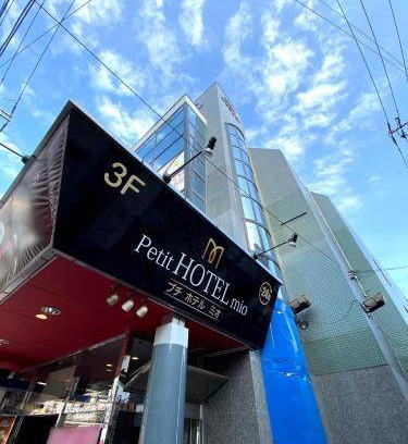 Omiya Hotel | Hotel ∙ 2 guests