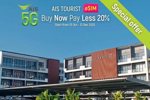 Lam Luk Ka Hotel | Luka House