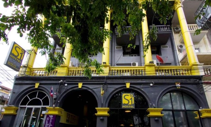 Thung Maha Mek Hostel | S1hostel Bangkok