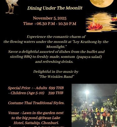 Sattahip Hotel | Swan Lake Hotel Sattahip