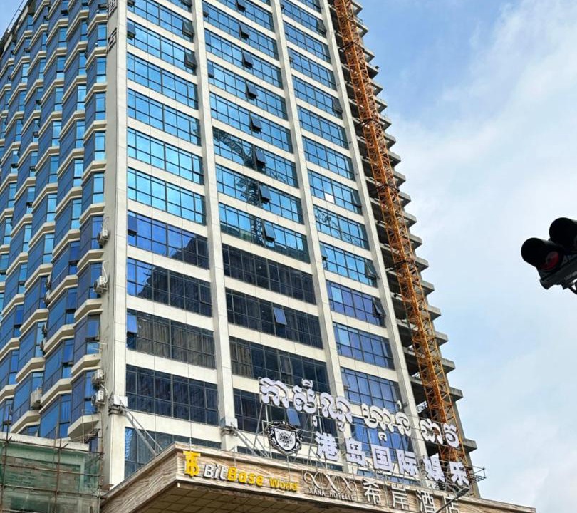 Mittakpheap Hotel | XI AN JIU DIAN Hotel
