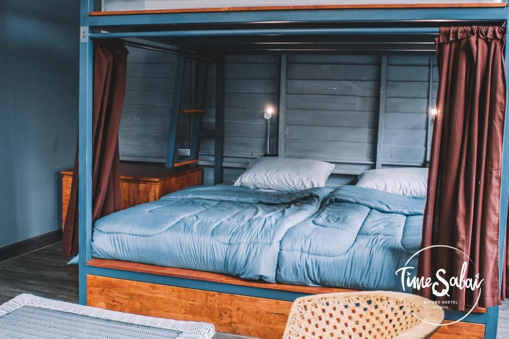 Photo of Bedroom in Ban Phan Thom