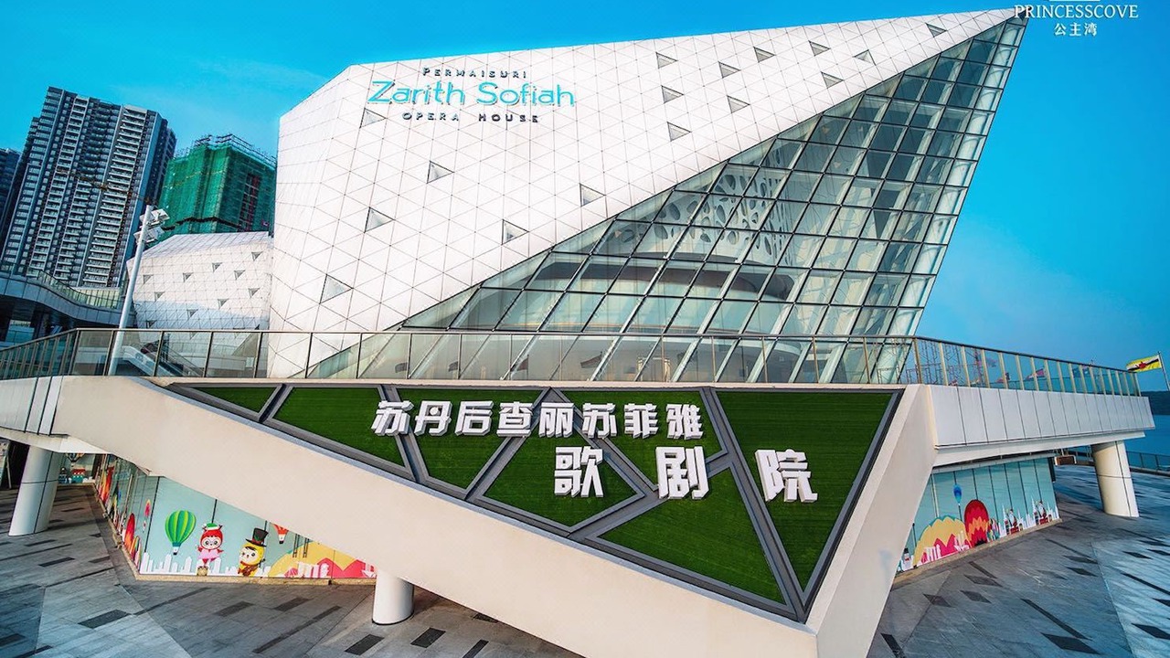 Photo of Buildings in Central District