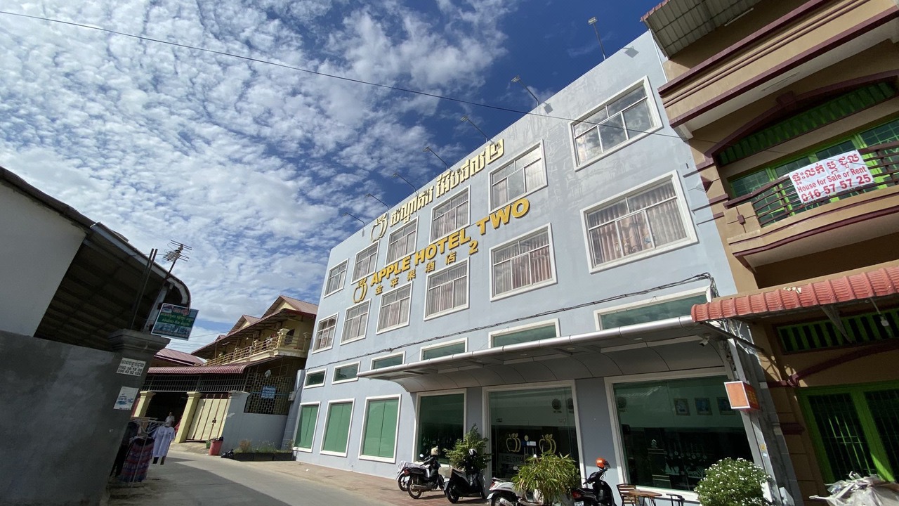 Photo of Buildings in Dangkao