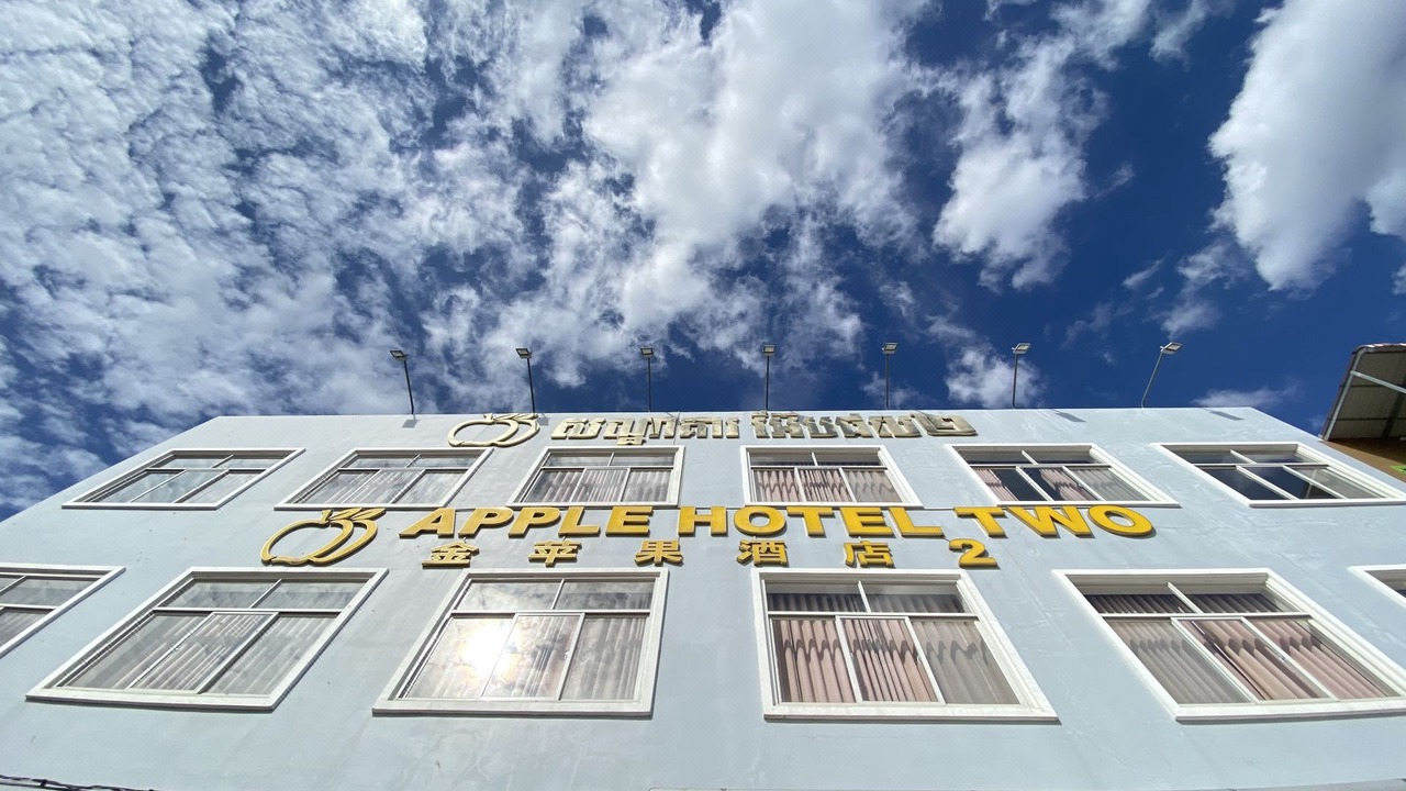Photo of Buildings in Dangkao